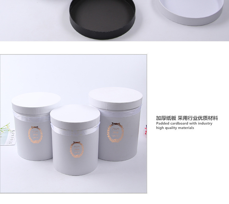 Flower box gift box three-piece set of flowers box candy box cosmetic box gift box customized Flower box gift box three-piece set of flowers box candy box cosmetic box gift box customized