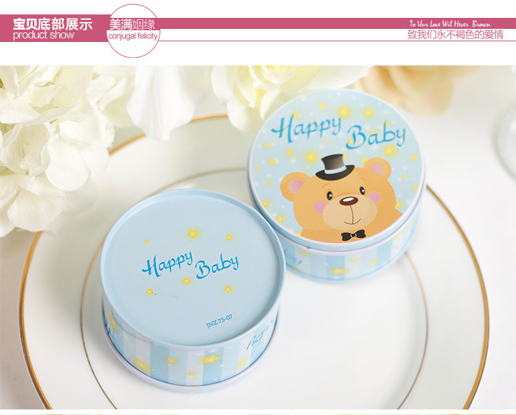 Creative candy box European marriage 75 round tinplate baby full moon hi egg candy box festive supplies Creative candy box European marriage 75 round tinplate baby full moon hi egg candy box festive supplies