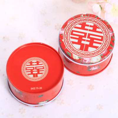 Creative candy box European marriage 75 round tinplate baby full moon hi egg candy box festive supplies Creative candy box European marriage 75 round tinplate baby full moon hi egg candy box festive supplies