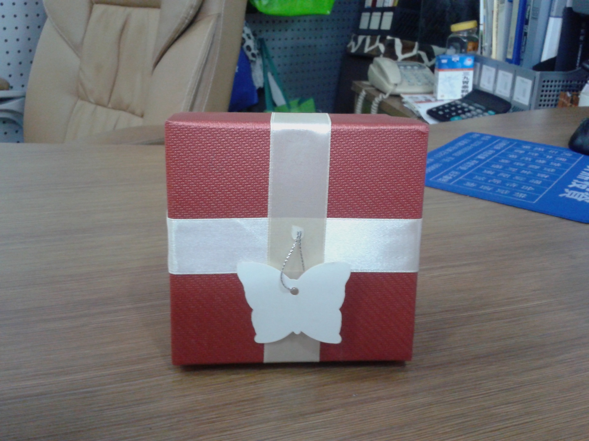 Special gift box, candy box gift box gift box rectangular gift box cartoon paper box Special gift box, candy box gift box gift box rectangular gift box cartoon paper box