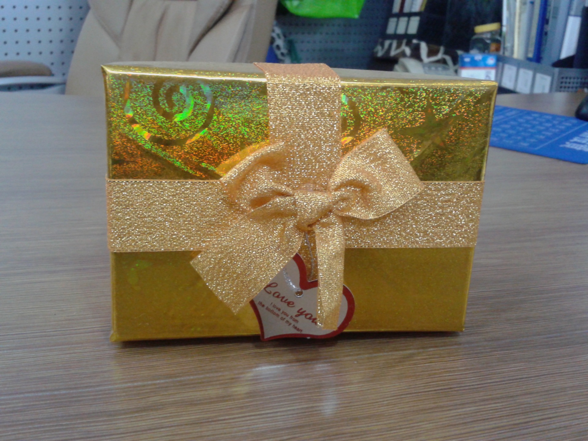 Special gift box, candy box gift box gift box rectangular gift box cartoon paper box Special gift box, candy box gift box gift box rectangular gift box cartoon paper box