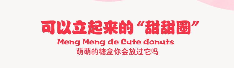 New creative wedding gift box wholesale Korean wedding candy box tinplate trumpet baby full moon candy box New creative wedding gift box wholesale Korean wedding candy box tinplate trumpet baby full moon candy box