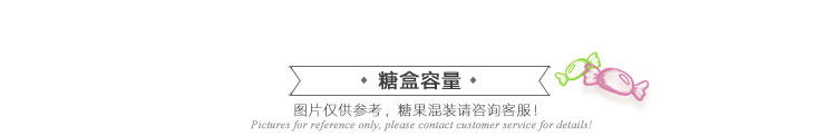 The new candy box creative heart of the marriage married romantic Korean gift box tinplate candy box The new candy box creative heart of the marriage married romantic Korean gift box tinplate candy box