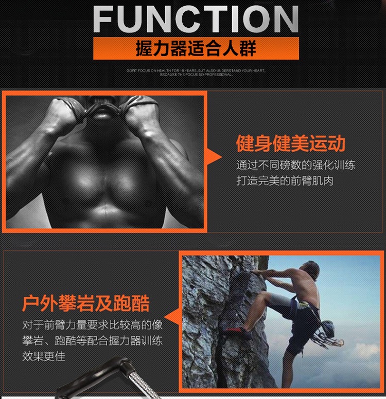 Wrist Force Men's Arm Wrist Strength Training Hand Strength Spring Grip Professional Bowl Strength Wrist Force Trainer Wrist Force Men's Arm Wrist Strength Training Hand Strength Spring Grip Professional Bowl Strength Wrist Force Trainer