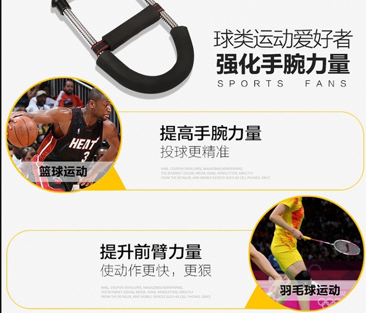 Wrist Force Men's Arm Wrist Strength Training Hand Strength Spring Grip Professional Bowl Strength Wrist Force Trainer Wrist Force Men's Arm Wrist Strength Training Hand Strength Spring Grip Professional Bowl Strength Wrist Force Trainer