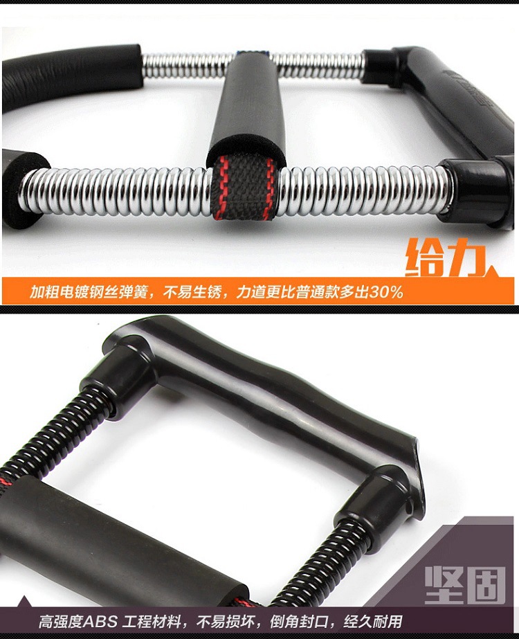 Wrist Force Men's Arm Wrist Strength Training Hand Strength Spring Grip Professional Bowl Strength Wrist Force Trainer Wrist Force Men's Arm Wrist Strength Training Hand Strength Spring Grip Professional Bowl Strength Wrist Force Trainer