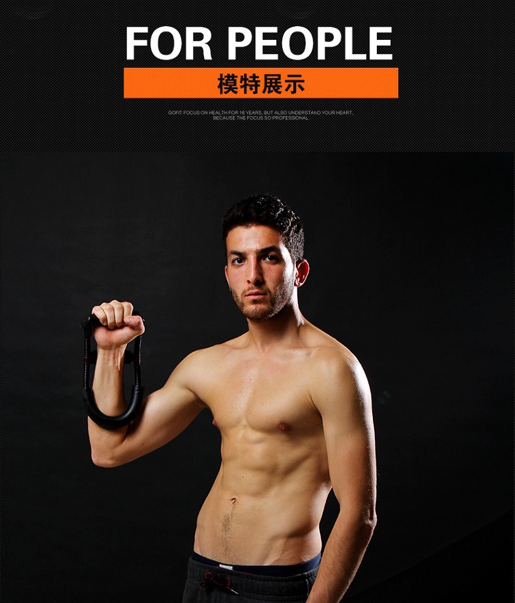 Wrist Force Men's Arm Wrist Strength Training Hand Strength Spring Grip Professional Bowl Strength Wrist Force Trainer Wrist Force Men's Arm Wrist Strength Training Hand Strength Spring Grip Professional Bowl Strength Wrist Force Trainer