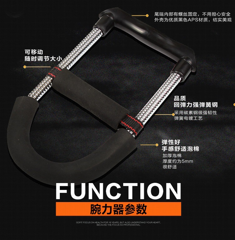 Wrist Force Men's Arm Wrist Strength Training Hand Strength Spring Grip Professional Bowl Strength Wrist Force Trainer Wrist Force Men's Arm Wrist Strength Training Hand Strength Spring Grip Professional Bowl Strength Wrist Force Trainer