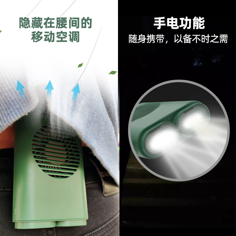 M8 Wrist Hanging Fan Outdoor Work Emergency Lighting Lamp Halter Fan Max Airflow Rate Portable Charging Portable Little Fan