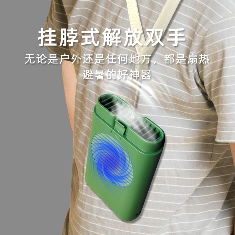 M8 Wrist Hanging Fan Outdoor Work Emergency Lighting Lamp Halter Fan Max Airflow Rate Portable Charging Portable Little Fan