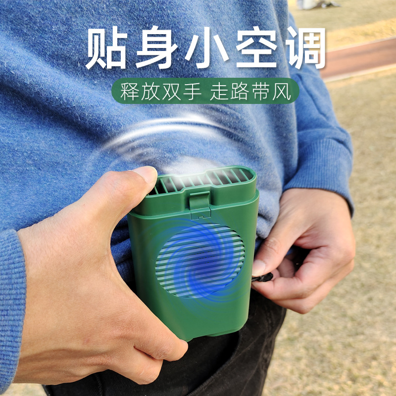 M8 Wrist Hanging Fan Outdoor Work Emergency Lighting Lamp Halter Fan Max Airflow Rate Portable Charging Portable Little Fan