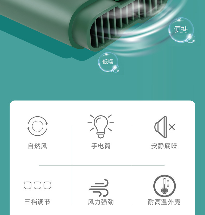 M8 Wrist Hanging Fan Outdoor Work Emergency Lighting Lamp Halter Fan Max Airflow Rate Portable Charging Portable Little Fan M8 Wrist Hanging Fan Outdoor Work Emergency Lighting Lamp Halter Fan Max Airflow Rate Portable Charging Portable Little Fan