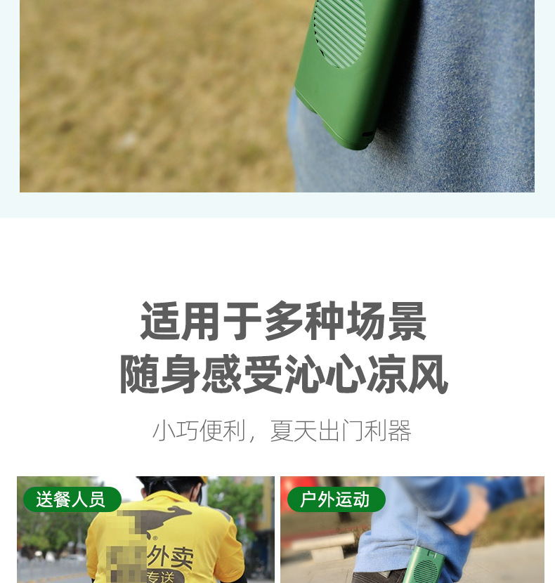 M8 Wrist Hanging Fan Outdoor Work Emergency Lighting Lamp Halter Fan Max Airflow Rate Portable Charging Portable Little Fan M8 Wrist Hanging Fan Outdoor Work Emergency Lighting Lamp Halter Fan Max Airflow Rate Portable Charging Portable Little Fan