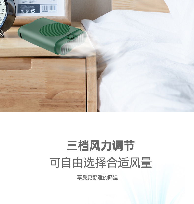 M8 Wrist Hanging Fan Outdoor Work Emergency Lighting Lamp Halter Fan Max Airflow Rate Portable Charging Portable Little Fan M8 Wrist Hanging Fan Outdoor Work Emergency Lighting Lamp Halter Fan Max Airflow Rate Portable Charging Portable Little Fan
