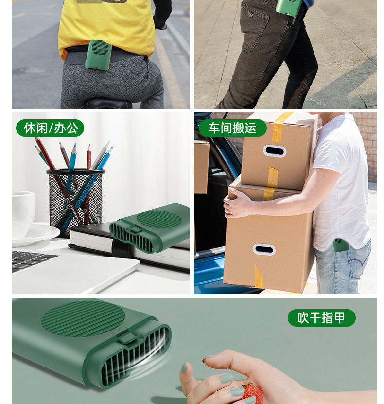 M8 Wrist Hanging Fan Outdoor Work Emergency Lighting Lamp Halter Fan Max Airflow Rate Portable Charging Portable Little Fan M8 Wrist Hanging Fan Outdoor Work Emergency Lighting Lamp Halter Fan Max Airflow Rate Portable Charging Portable Little Fan