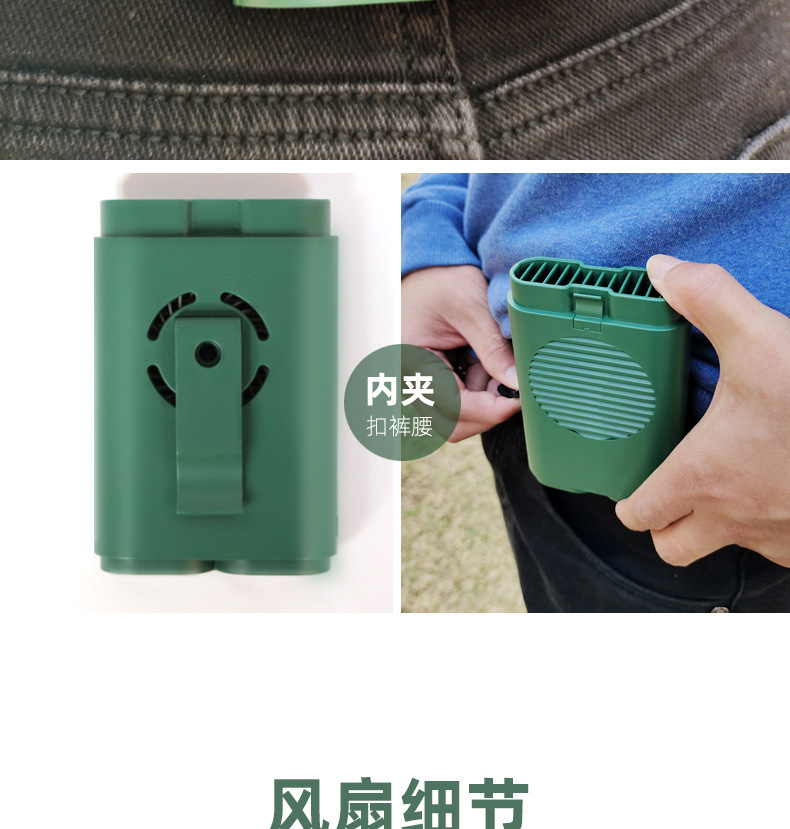 M8 Wrist Hanging Fan Outdoor Work Emergency Lighting Lamp Halter Fan Max Airflow Rate Portable Charging Portable Little Fan M8 Wrist Hanging Fan Outdoor Work Emergency Lighting Lamp Halter Fan Max Airflow Rate Portable Charging Portable Little Fan
