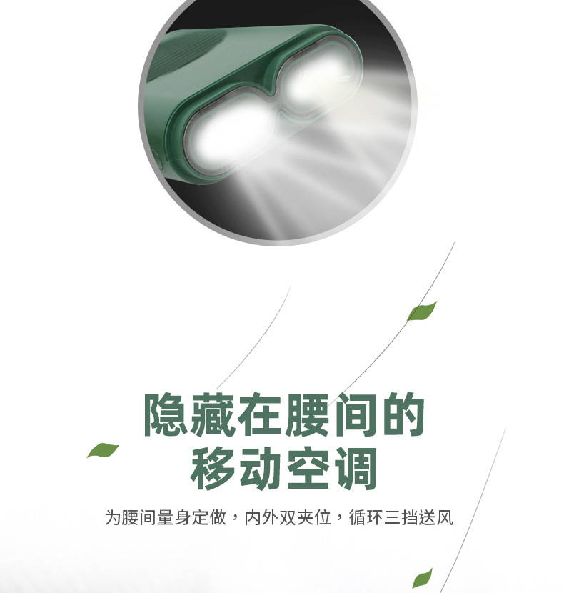 M8 Wrist Hanging Fan Outdoor Work Emergency Lighting Lamp Halter Fan Max Airflow Rate Portable Charging Portable Little Fan M8 Wrist Hanging Fan Outdoor Work Emergency Lighting Lamp Halter Fan Max Airflow Rate Portable Charging Portable Little Fan