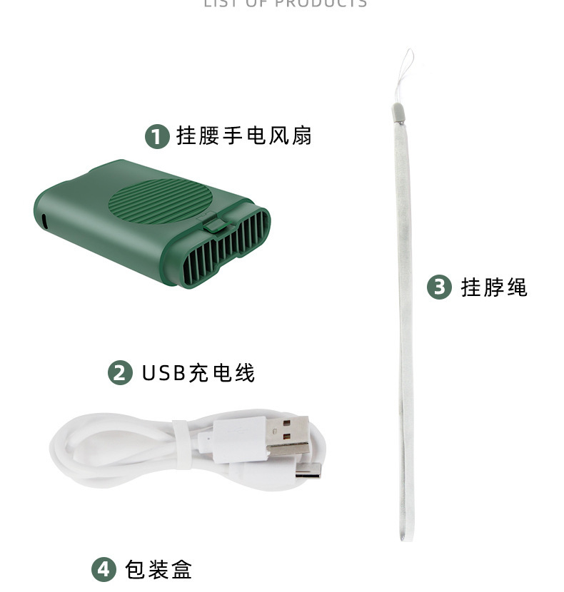 M8 Wrist Hanging Fan Outdoor Work Emergency Lighting Lamp Halter Fan Max Airflow Rate Portable Charging Portable Little Fan M8 Wrist Hanging Fan Outdoor Work Emergency Lighting Lamp Halter Fan Max Airflow Rate Portable Charging Portable Little Fan