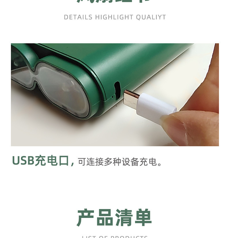 M8 Wrist Hanging Fan Outdoor Work Emergency Lighting Lamp Halter Fan Max Airflow Rate Portable Charging Portable Little Fan M8 Wrist Hanging Fan Outdoor Work Emergency Lighting Lamp Halter Fan Max Airflow Rate Portable Charging Portable Little Fan