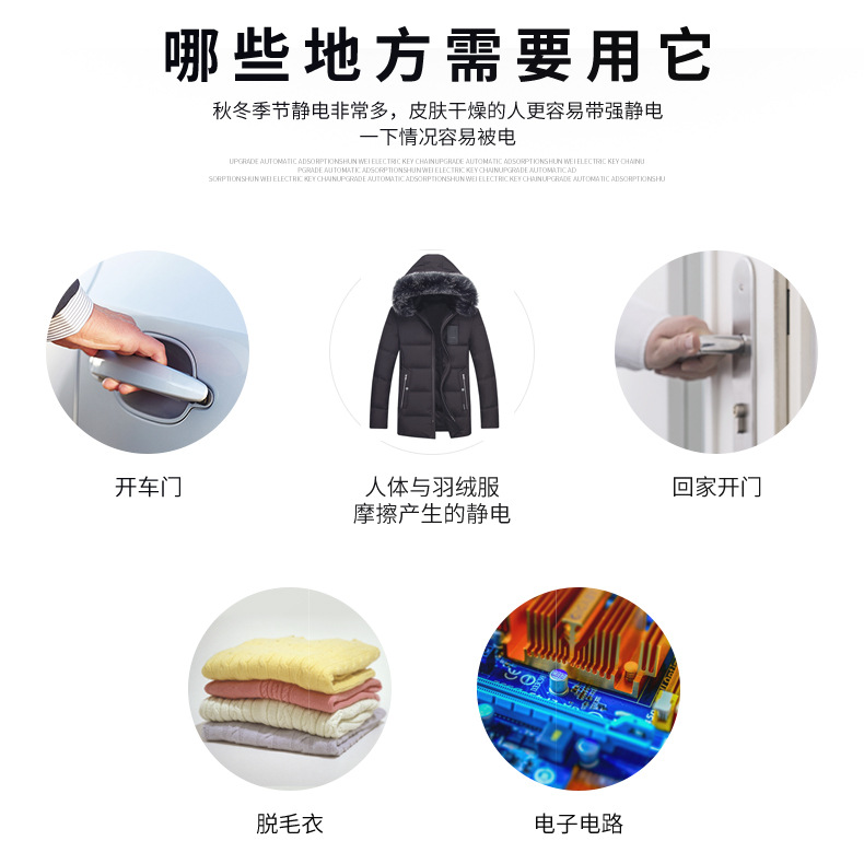 Anti-Wrist Strap Anti-Human Wrist Strap Bracelet Cross-Border Hot Sale Anti-Wrist Strap Anti-Human Wrist Strap Bracelet Cross-Border Hot Sale