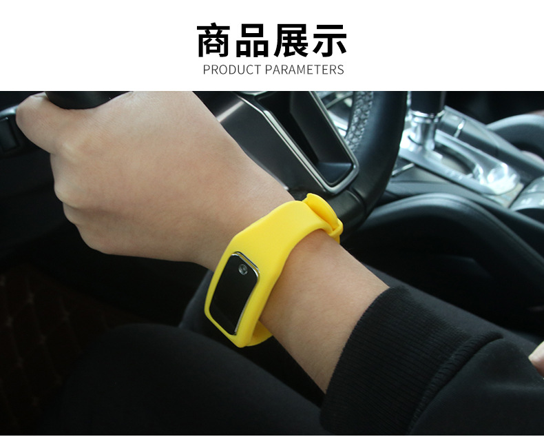 Anti-Wrist Strap Anti-Human Wrist Strap Bracelet Cross-Border Hot Sale Anti-Wrist Strap Anti-Human Wrist Strap Bracelet Cross-Border Hot Sale