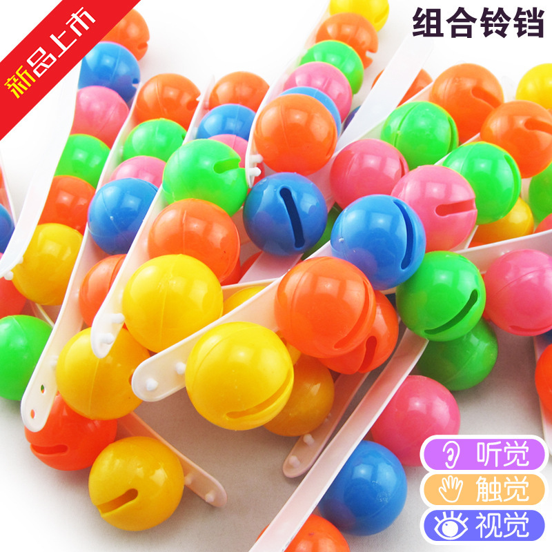 2960Children Dance Rattle Baby Hand and Foot Bell Baby Wrist Bell Dancing Bell Kindergarten Plastic Bracelet 2960Children Dance Rattle Baby Hand and Foot Bell Baby Wrist Bell Dancing Bell Kindergarten Plastic Bracelet