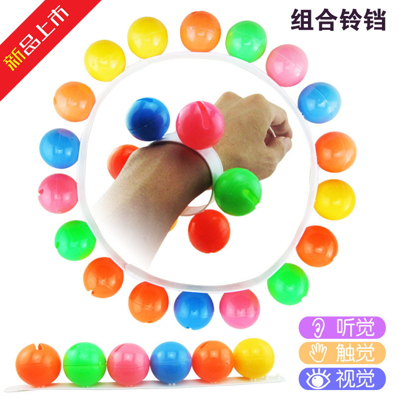 2960Children Dance Rattle Baby Hand and Foot Bell Baby Wrist Bell Dancing Bell Kindergarten Plastic Bracelet 2960Children Dance Rattle Baby Hand and Foot Bell Baby Wrist Bell Dancing Bell Kindergarten Plastic Bracelet