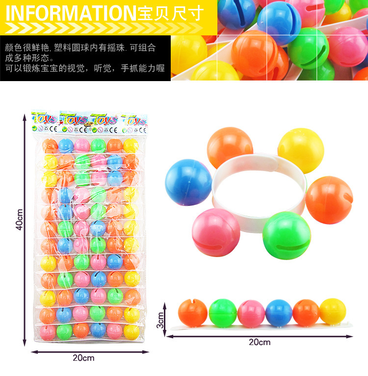2960Children Dance Rattle Baby Hand and Foot Bell Baby Wrist Bell Dancing Bell Kindergarten Plastic Bracelet 2960Children Dance Rattle Baby Hand and Foot Bell Baby Wrist Bell Dancing Bell Kindergarten Plastic Bracelet