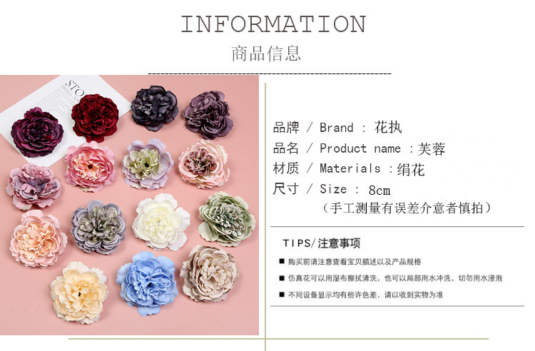 Valentine's Day DIY Artificial Flower Wedding Silk Flower Flower Wall DIY Headdress Cloth Flowers Material Accessories Decorative Fake Flower Head Wholesale