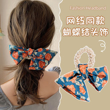 Children's Princess Updo Small Jaw Clip Japanese and Korean Mini Flowers Hairpin Headdress Grip Bang Clip Xuan Ya Same Hair Clip Children's Princess Updo Small Jaw Clip Japanese and Korean Mini Flowers Hairpin Headdress Grip Bang Clip Xuan Ya Same Hair Clip