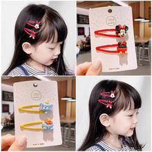 Children's Princess Updo Small Jaw Clip Japanese and Korean Mini Flowers Hairpin Headdress Grip Bang Clip Xuan Ya Same Hair Clip Children's Princess Updo Small Jaw Clip Japanese and Korean Mini Flowers Hairpin Headdress Grip Bang Clip Xuan Ya Same Hair Clip