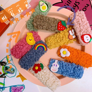 Children's Princess Updo Small Jaw Clip Japanese and Korean Mini Flowers Hairpin Headdress Grip Bang Clip Xuan Ya Same Hair Clip Children's Princess Updo Small Jaw Clip Japanese and Korean Mini Flowers Hairpin Headdress Grip Bang Clip Xuan Ya Same Hair Clip
