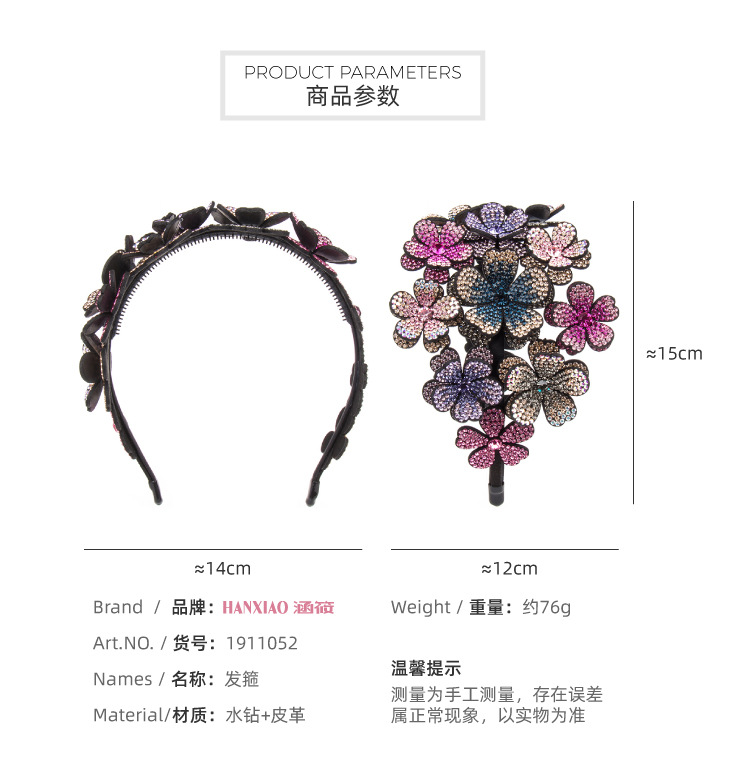 Headband Women's Three-Dimensional Flower Wide-Edge Rhinestone Large Headband High-End Rhinestone-Encrusted Color Non-Slip Hairpin Mori Style Hundred Flowers Headdress Headband Women's Three-Dimensional Flower Wide-Edge Rhinestone Large Headband High-End Rhinestone-Encrusted Color Non-Slip Hairpin Mori Style Hundred Flowers Headdress