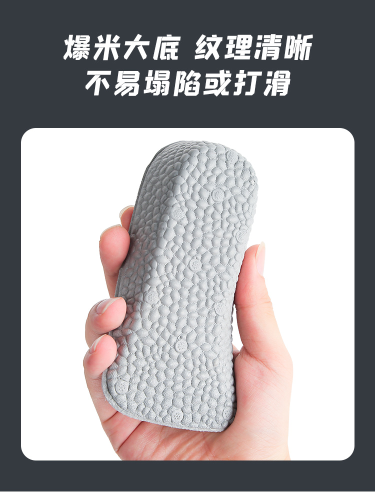 Height Increasing Men's and Women's High Elastic Popcorn 3/4 Cushion Sports Insole Technology Shock Absorption Comfortable Soft Bouncy Lightweight Material Height Increasing Men's and Women's High Elastic Popcorn 3/4 Cushion Sports Insole Technology Shock Absorption Comfortable Soft Bouncy Lightweight Material