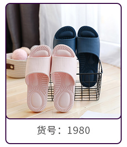 Water Cube Bouncy Bathroom Slippers Summer Soft Bottom Home Slippers Female Antibacterial Home Bath Couples Sandals Water Cube Bouncy Bathroom Slippers Summer Soft Bottom Home Slippers Female Antibacterial Home Bath Couples Sandals