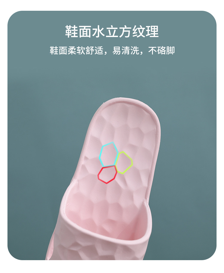 Water Cube Bouncy Bathroom Slippers Summer Soft Bottom Home Slippers Female Antibacterial Home Bath Couples Sandals Water Cube Bouncy Bathroom Slippers Summer Soft Bottom Home Slippers Female Antibacterial Home Bath Couples Sandals