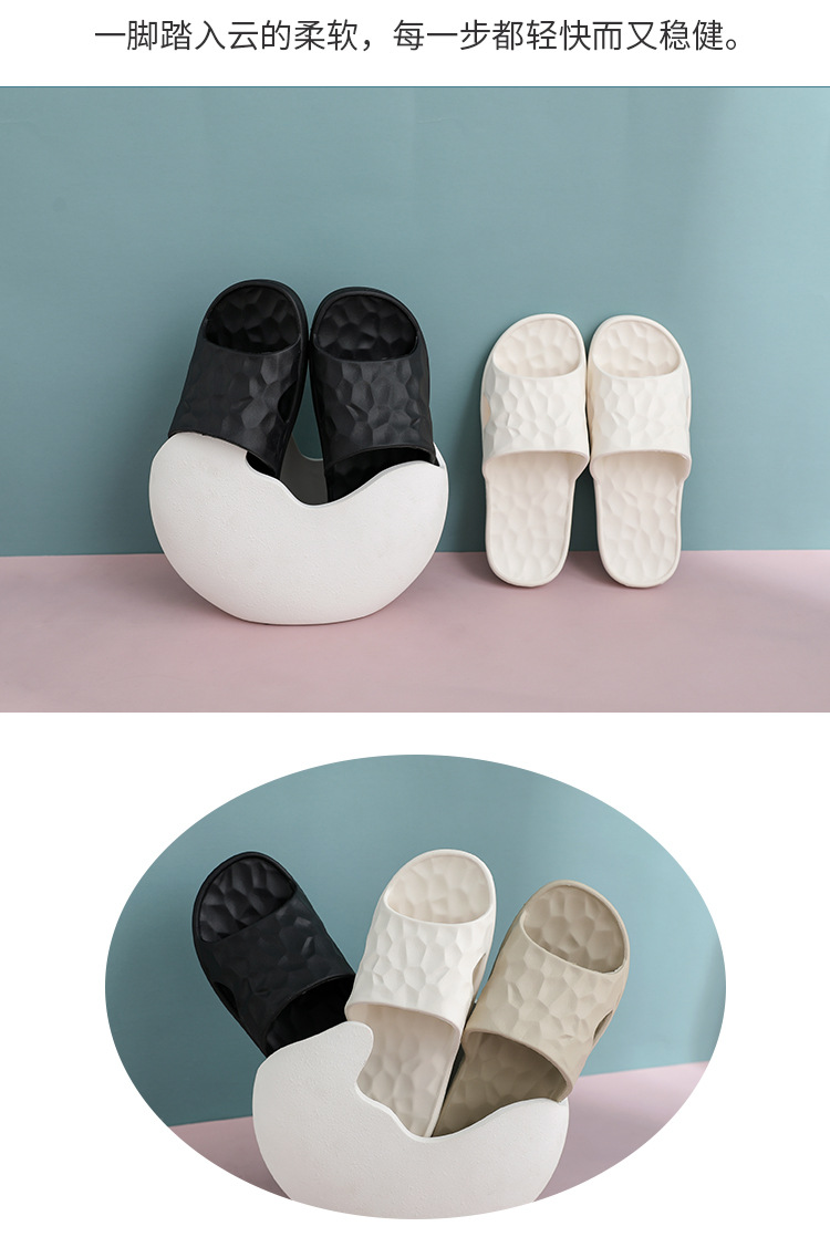 Water Cube Bouncy Bathroom Slippers Summer Soft Bottom Home Slippers Female Antibacterial Home Bath Couples Sandals Water Cube Bouncy Bathroom Slippers Summer Soft Bottom Home Slippers Female Antibacterial Home Bath Couples Sandals