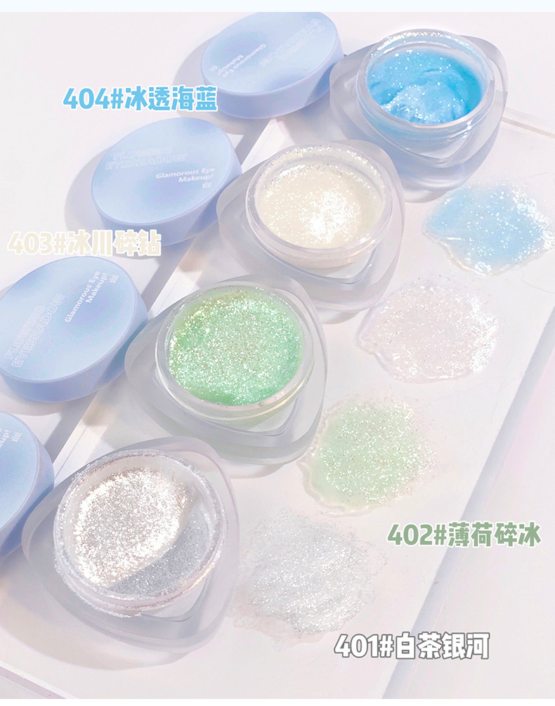 Xixi Shining Star River Flowing Eye Shadow Bouncy Jelly Soft Glutinous Paste Eye Shadow Brightening Crouching Silkworm Clear Daily Thin and Glittering Xixi Shining Star River Flowing Eye Shadow Bouncy Jelly Soft Glutinous Paste Eye Shadow Brightening Crouching Silkworm Clear Daily Thin and Glittering