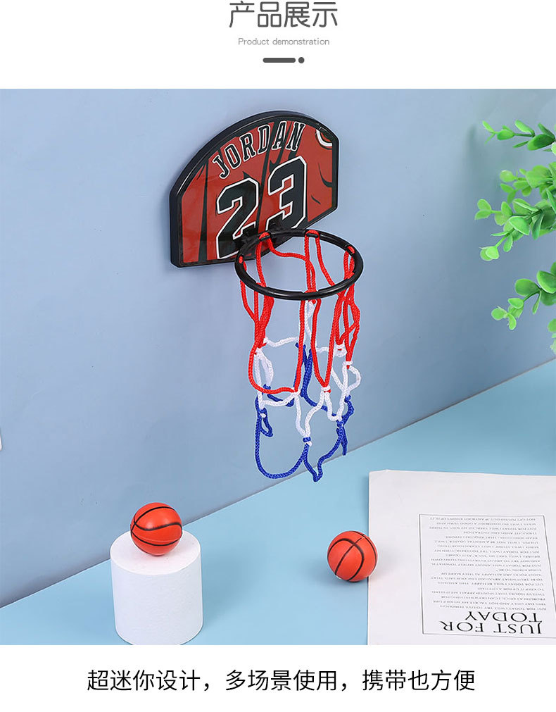 Creative Mini Shooting Trainer Set Children Student 3cm Ball Toy Elastic Ball Solid Bouncy Ball Creative Mini Shooting Trainer Set Children Student 3cm Ball Toy Elastic Ball Solid Bouncy Ball