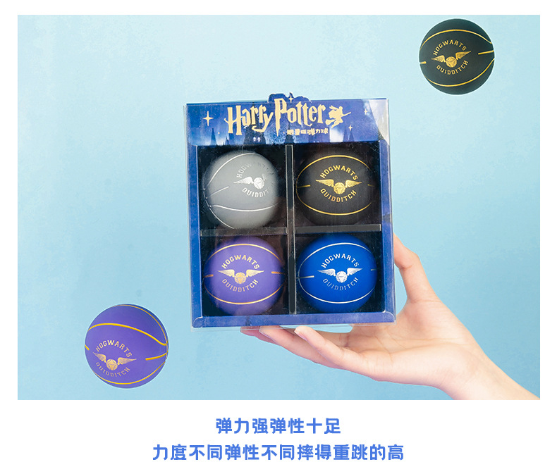 Cartoon Rubber Bouncy Ball Four-Piece Hidden Bottom Map High Elastic Children Student Non-Slip Crack Small Basketball Cartoon Rubber Bouncy Ball Four-Piece Hidden Bottom Map High Elastic Children Student Non-Slip Crack Small Basketball