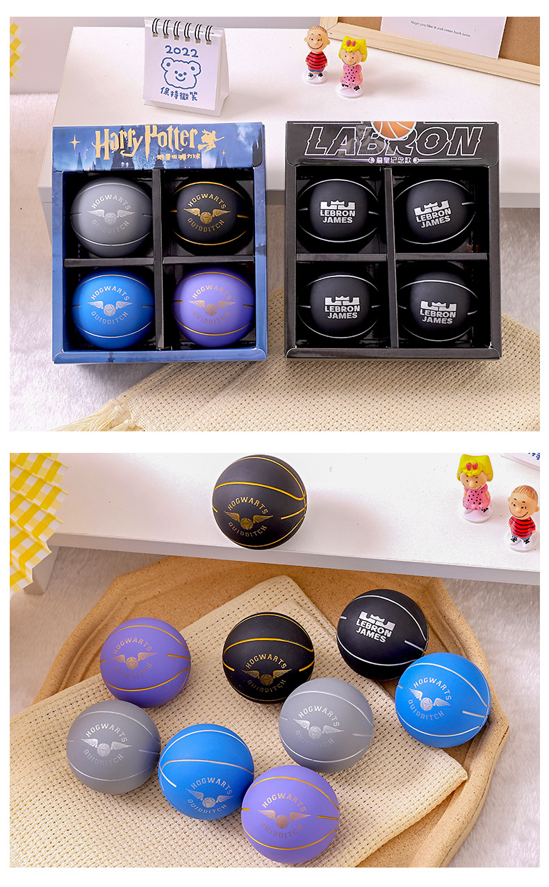 Cartoon Rubber Bouncy Ball Four-Piece Hidden Bottom Map High Elastic Children Student Non-Slip Crack Small Basketball Cartoon Rubber Bouncy Ball Four-Piece Hidden Bottom Map High Elastic Children Student Non-Slip Crack Small Basketball