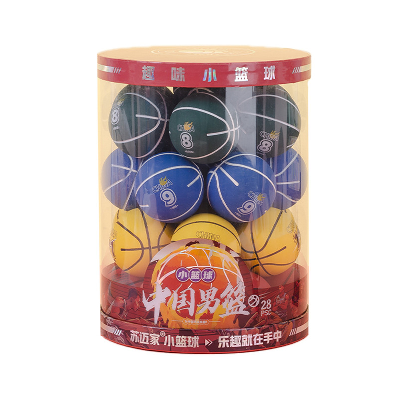 Cartoon Barrel Elastic Ball High Elastic Rubber Toy Ball Children Student Fun Play Small Basketball Playable Bouncy Ball