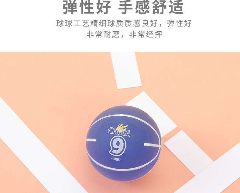 Cartoon Barrel Elastic Ball High Elastic Rubber Toy Ball Children Student Fun Play Small Basketball Playable Bouncy Ball Cartoon Barrel Elastic Ball High Elastic Rubber Toy Ball Children Student Fun Play Small Basketball Playable Bouncy Ball