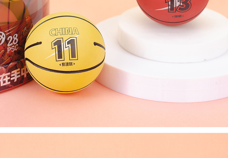 Cartoon Barrel Elastic Ball High Elastic Rubber Toy Ball Children Student Fun Play Small Basketball Playable Bouncy Ball Cartoon Barrel Elastic Ball High Elastic Rubber Toy Ball Children Student Fun Play Small Basketball Playable Bouncy Ball