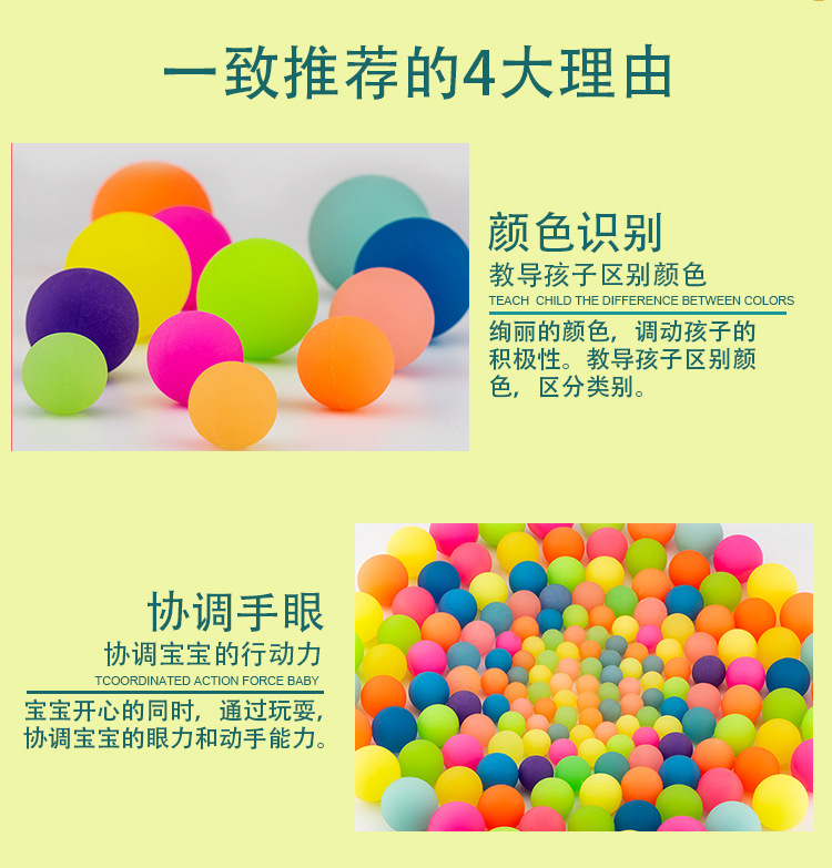 Nock Luminous Bouncy Ball Children's Toy High-Elastic Jumping Light-Emitting Hot Selling One Yuan Gashapon Machine Surprise Gift Nock Luminous Bouncy Ball Children's Toy High-Elastic Jumping Light-Emitting Hot Selling One Yuan Gashapon Machine Surprise Gift