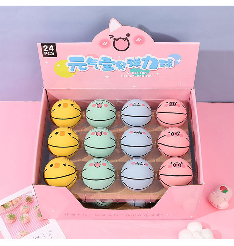 Cartoon Expression Small Basketball Rubber Bouncy Ball High Elasticity Toy Ball Student Children Playable Bouncy Ball Cartoon Expression Small Basketball Rubber Bouncy Ball High Elasticity Toy Ball Student Children Playable Bouncy Ball