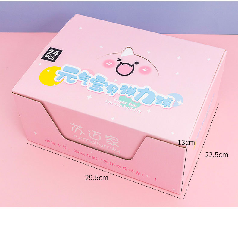 Cartoon Expression Small Basketball Rubber Bouncy Ball High Elasticity Toy Ball Student Children Playable Bouncy Ball Cartoon Expression Small Basketball Rubber Bouncy Ball High Elasticity Toy Ball Student Children Playable Bouncy Ball