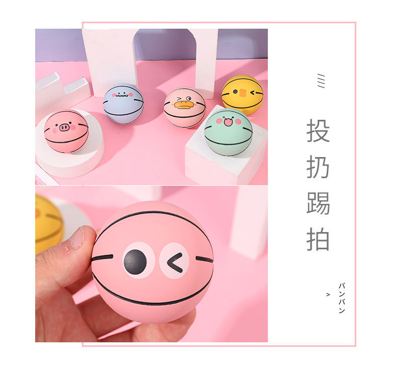 Cartoon Expression Small Basketball Rubber Bouncy Ball High Elasticity Toy Ball Student Children Playable Bouncy Ball Cartoon Expression Small Basketball Rubber Bouncy Ball High Elasticity Toy Ball Student Children Playable Bouncy Ball
