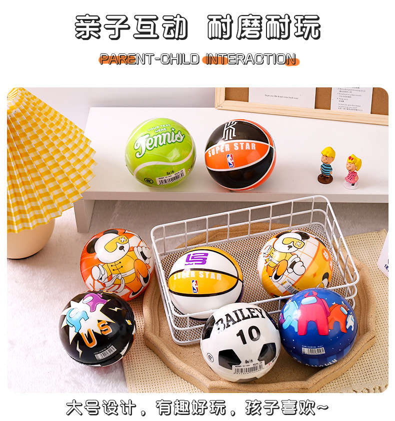Large Size 10cm Elastic Ball Children Student Slap Small Basketball Cartoon Print Bouncing Ball Children Pu Bouncy Ball Large Size 10cm Elastic Ball Children Student Slap Small Basketball Cartoon Print Bouncing Ball Children Pu Bouncy Ball