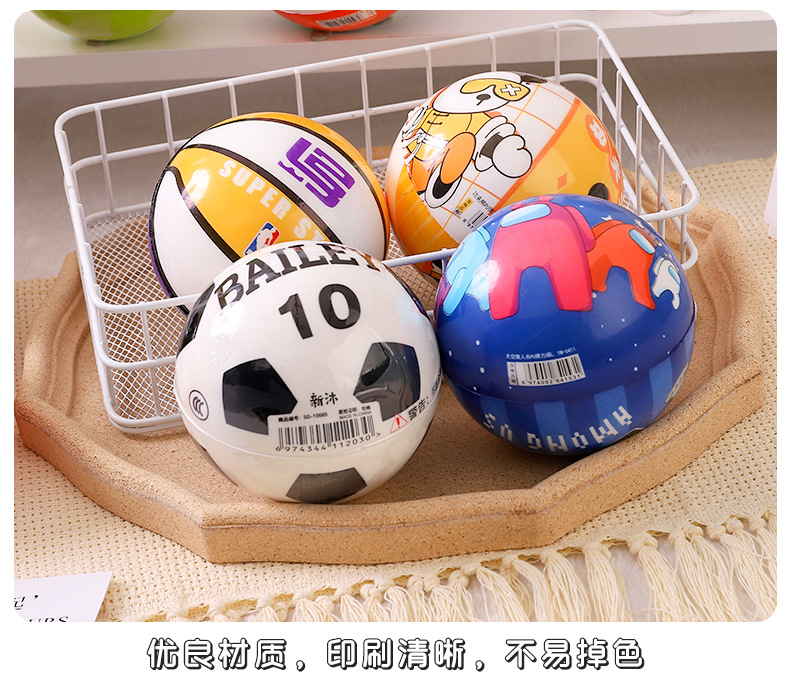 Large Size 10cm Elastic Ball Children Student Slap Small Basketball Cartoon Print Bouncing Ball Children Pu Bouncy Ball Large Size 10cm Elastic Ball Children Student Slap Small Basketball Cartoon Print Bouncing Ball Children Pu Bouncy Ball
